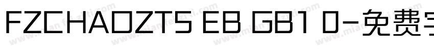 FZCHAOZTS EB GB1 0字体转换
